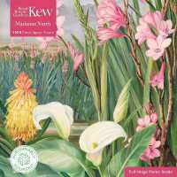 Adult Sustainable Jigsaw Puzzle Kew Gardens: Marianne North: Beauties of the Swamps at Tulbagh : 1000-pieces. Ethical, Sustainable, Earth-friendly (1000-piece Sustainable Jigsaws)