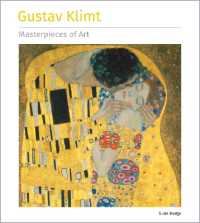 Gustav Klimt Masterpieces of Art (Masterpieces of Art)
