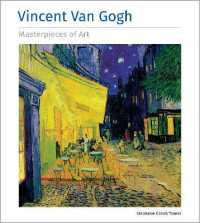 Vincent Van Gogh Masterpieces of Art (Masterpieces of Art)