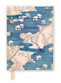 Japanese Woodblock: Cottages with Rivers & Cherry Blossoms (Foiled Journal) (Flame Tree Notebooks)
