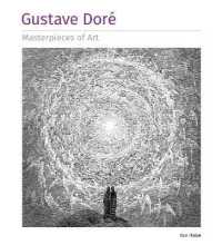 Gustave Dore Masterpieces of Art (Masterpieces of Art)
