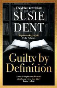 Guilty by Definition : The debut novel from Dictionary Corner's resident lexicographer