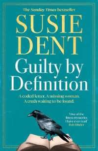 Guilty by Definition : The instant Sunday Times bestselling Richard and Judy book club pick