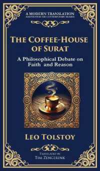 The Coffee-House of Surat : A Parable of Faith, Tolerance, and the Search for Truth (Deluxe Hardbound Edition) (Library of Alexandria)