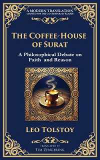 The Coffee-House of Surat : A Parable of Faith, Tolerance, and the Search for Truth (Library of Alexandria)