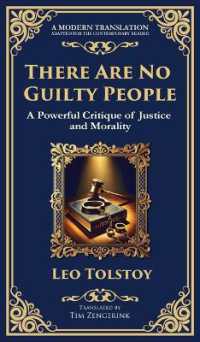 There Are No Guilty People : The Death Penalty, Moral Conscience, and the Illusion of Justice (Deluxe Hardbound Edition) (Library of Alexandria)