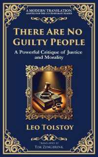 There Are No Guilty People : The Death Penalty, Moral Conscience, and the Illusion of Justice (Library of Alexandria)