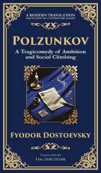 Polzunkov : Dignity in Disgrace, the Mask of Laughter, and the Pain of Being Overlooked (Library of Alexandria)