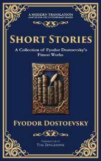Short Stories : The Dark Corners of the Human Soul (Deluxe Hardbound Edition) (Library of Alexandria)