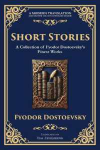 Short Stories : The Dark Corners of the Human Soul (Library of Alexandria)