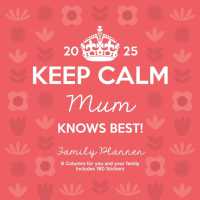 Keep Calm 2025 Family Planner Calendar