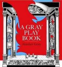 A Gray Play Book （3RD）