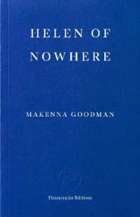 Helen of Nowhere