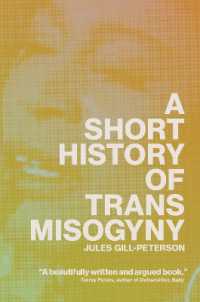 トランス・ミソジニー小史<br>A Short History of Trans Misogyny