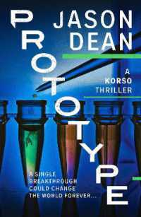 Prototype (Korso Thrillers)