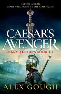 Caesar's Avenger (The Mark Antony Series)