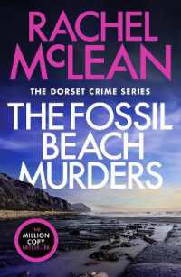 The Fossil Beach Murders (Dorset Crime series)