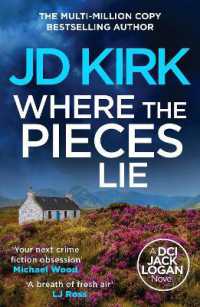 Where the Pieces Lie (Dci Logan Crime Thrillers)