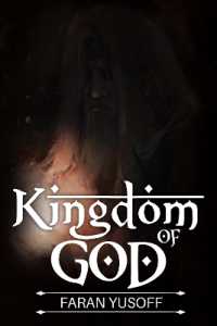 Kingdom of God