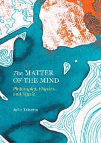 The Matter of the Mind : Philosophy, Physics, and Music