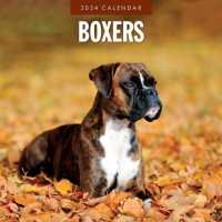 Boxers 2024 Square Wall Calendar