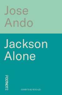 Jackson Alone