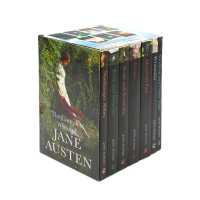 The Complete Works of Jane Austen Collection 7 books box set : (Sanditon and Other Tales, Sense and Sensibility, Pride and Prejudice, Persuasion, Emma & More)