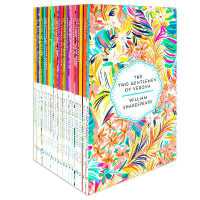 William Shakespeare the Complete Collection : (The Two Gentlemen of Verona,Macbeth,As You Like It,.....The Tragedy of King Lear)