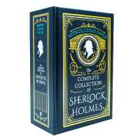 Arthur Conan Doyle the Complete Collection of Sherlock Holmes Deluxe Leather Bound Classic : (A Study in Scarlet, the Sign of Four, the Adventures of Sherlock Holmes)