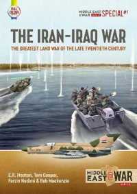 The Iran-Iraq War : The Greatest Land War of the Late Twentieth Century (Middle East@war Series Special)