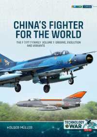China's Fighter for the World Volume 1 : The F-7/FT-7 Family: Origins, Evolution and Variants (Technology@war)