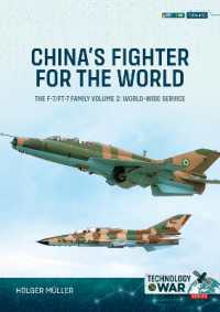 China's Fighter for the World Volume 2 : The F-7/FT-7 Family, Volume 2: World-Wide Service (Technology@war)