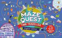 Maze Quest: Time Traveller (Maze Quest)