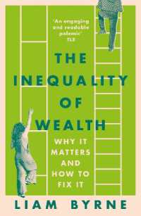 富の格差：重要性と解決策<br>The Inequality of Wealth : Why it Matters and How to Fix it