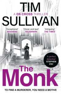 The Monk (A Ds Cross Thriller)