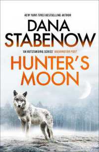 Hunter's Moon (A Kate Shugak Investigation)