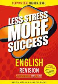 English Revision for Leaving Cert Higher Level (Less Stress More Success) （7TH）
