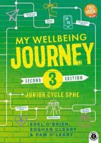 My Wellbeing Journey 3 2nd Edition- for Junior Cycle SPHE （2ND）