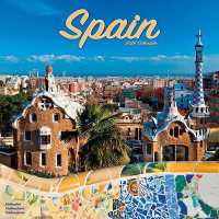 Spain Calendar 2026 Square Space Wall Calendar - 16 Month