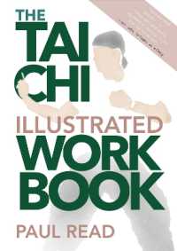 The Tai Chi Illustrated Workbook （Spiral）