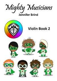 Mighty Musicians Violin Book 2 （Spiral）