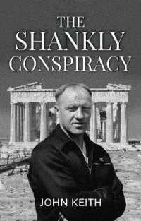 The Shankly Conspiracy