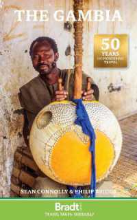 The Gambia （3RD）