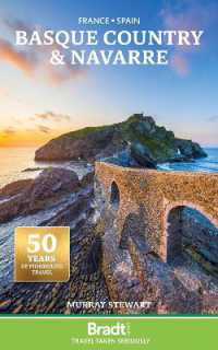 Basque Country and Navarre （3RD）
