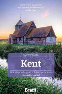Kent (Slow Travel) （2ND）