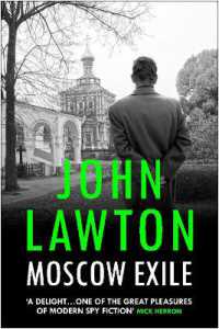 Moscow Exile (Joe Wilderness series)