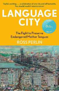 Language City : A BBC Radio 4 Book of the Week