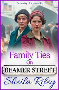 Family Ties on Beamer Street : Discover Sheila Riley's heartbreaking saga series (Beamer Street) （Large Print）