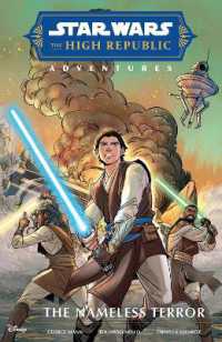 Star Wars the High Republic Adventures: The Nameless Terror