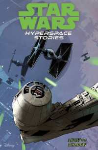 Star Wars Hyperspace Stories: Light and Shadow
